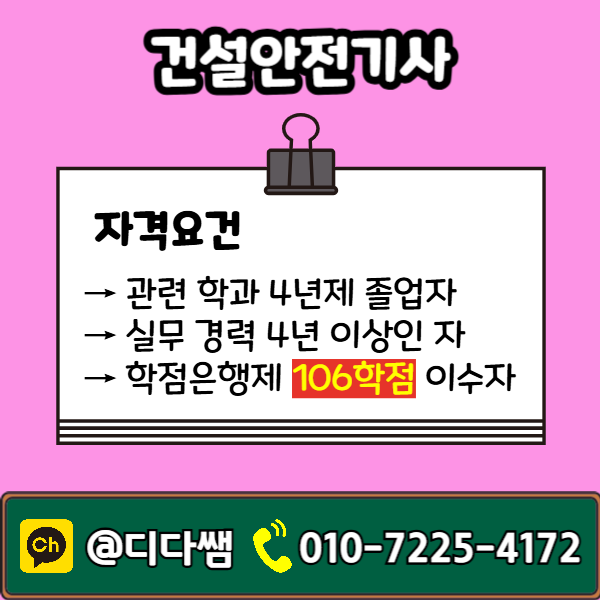 002 - 복사본.png