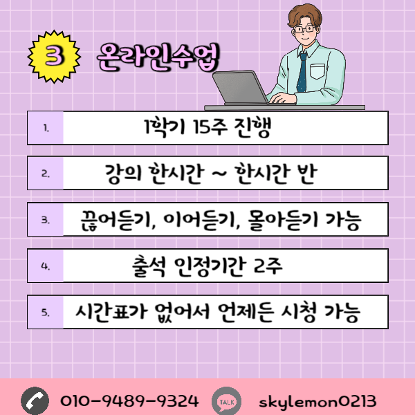 5 - 복사본.png