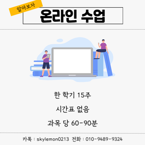 006 - 복사본.png