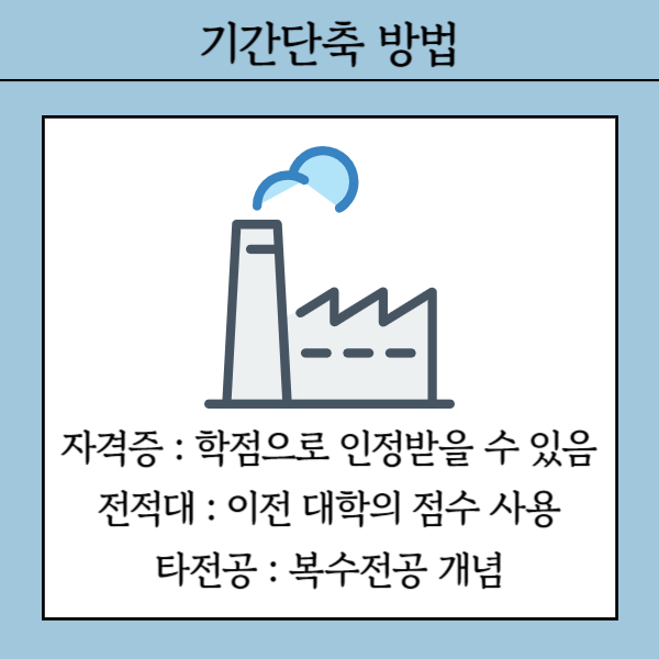 4 - 복사본.png