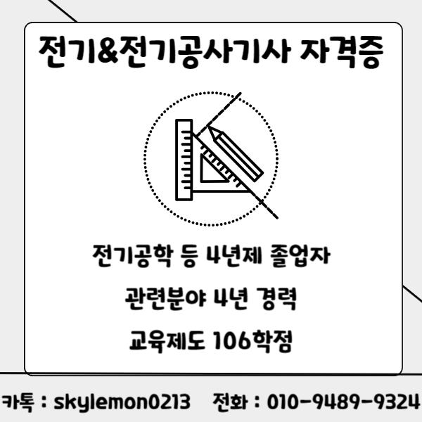 3 - 복사본.png