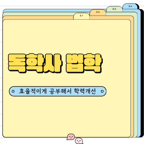 002 - 복사본.png