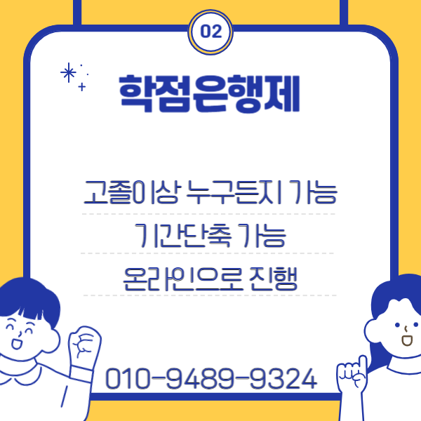 4 - 복사본.png