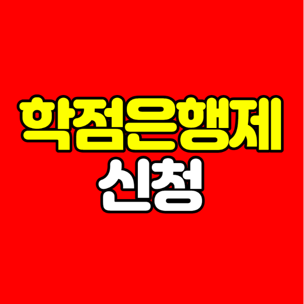 KakaoTalk_20260223_211033055.png