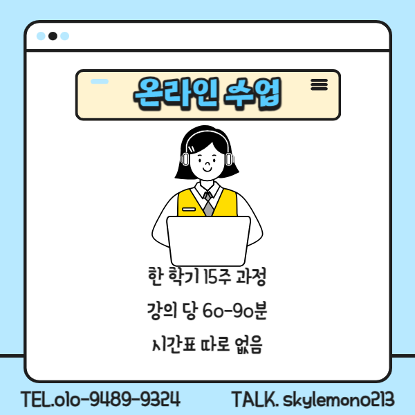 6 - 복사본.png