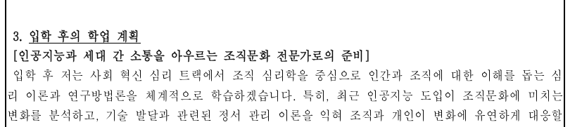 스크린샷 2026-01-24 오후 6.36.37.png