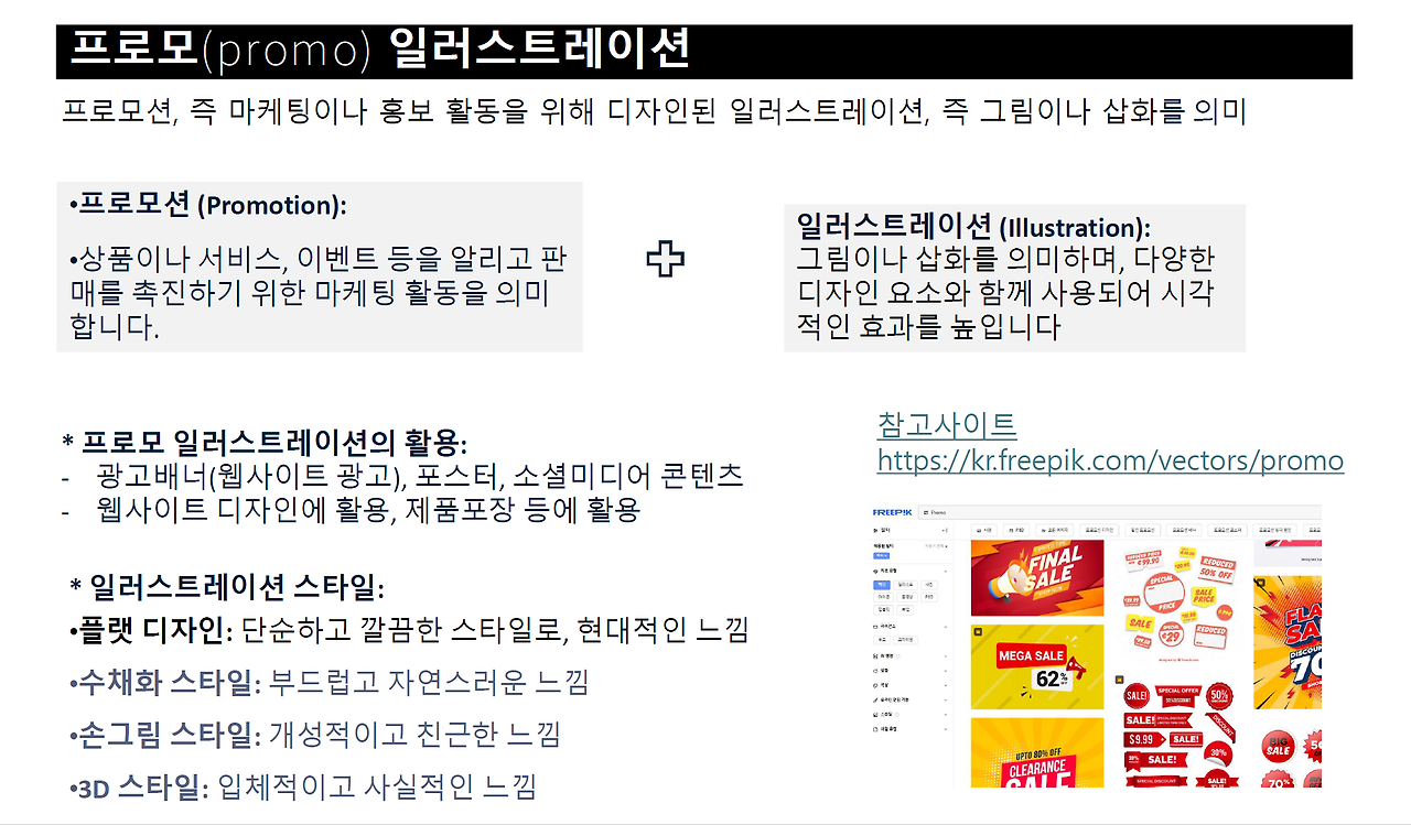 2026-02-17 13 42 58 (3).png