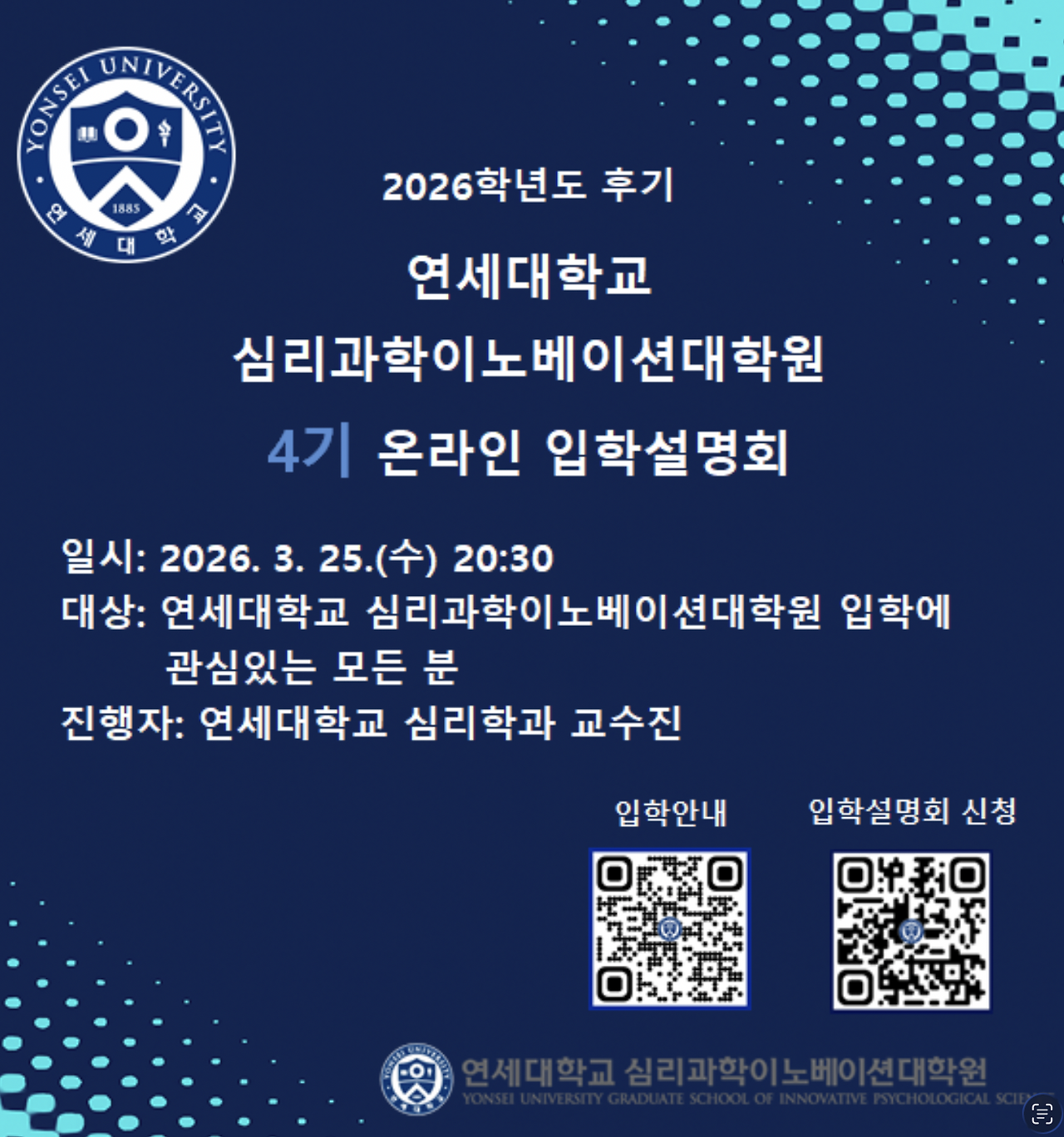 스크린샷 2026-03-21 오전 12.57.07.png