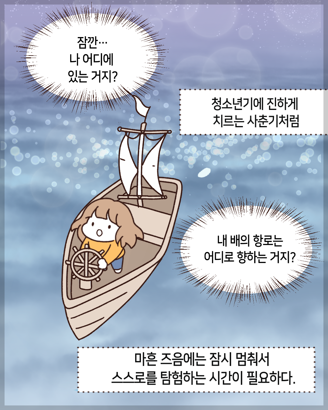 KakaoTalk_20260308_181652130_04.png