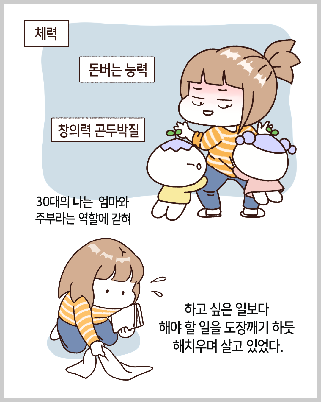 KakaoTalk_20260308_181652130_03.png