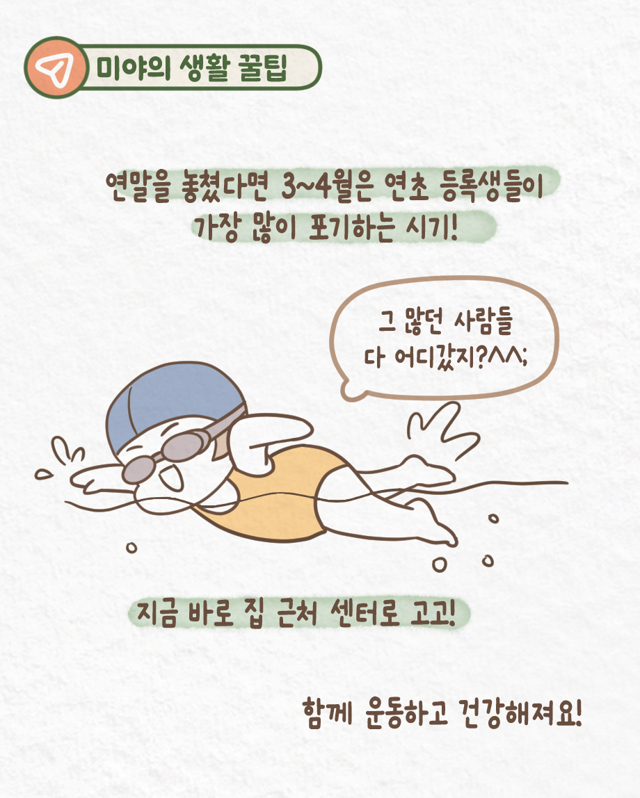 KakaoTalk_20260402_115143047_08.png