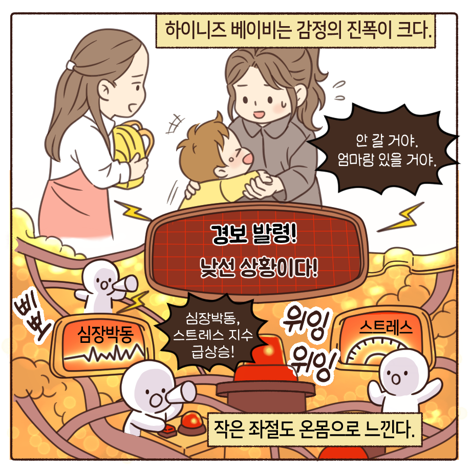 KakaoTalk_20251229_145426104_05.png
