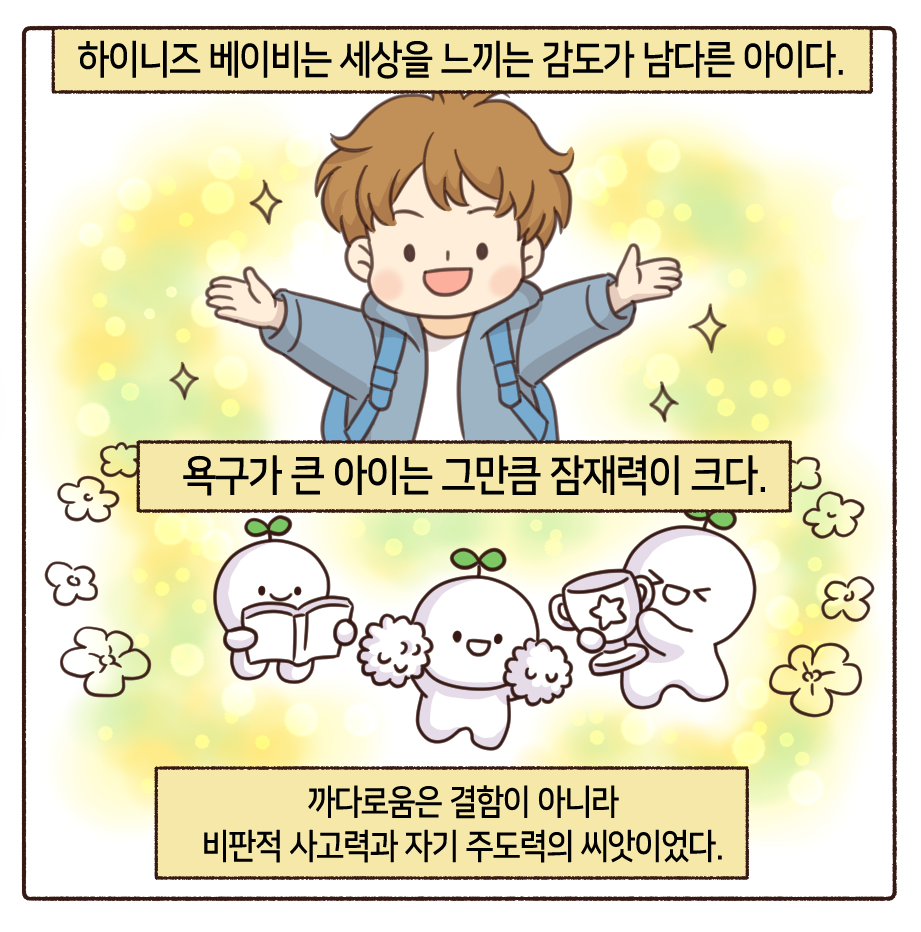 KakaoTalk_20251229_145426104_08.png