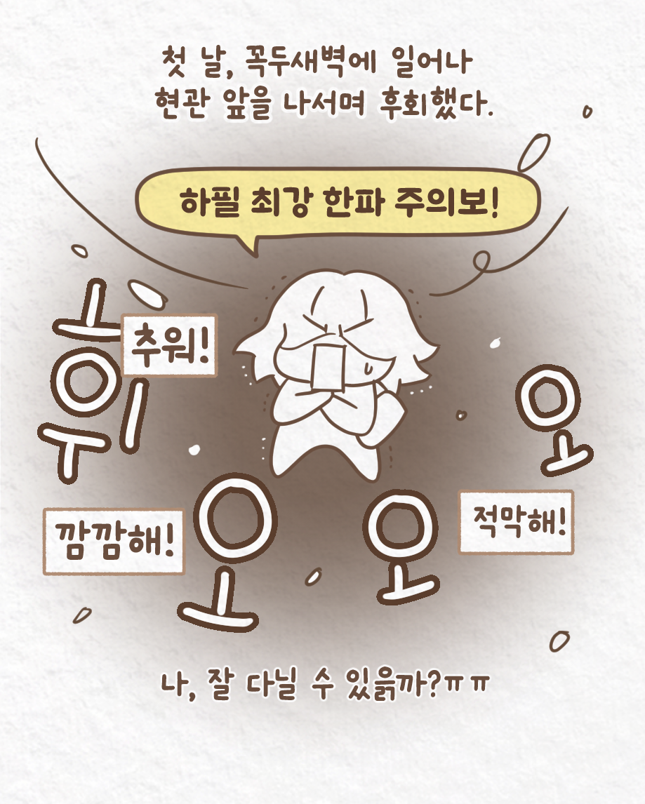 KakaoTalk_20260402_115143047_07.png