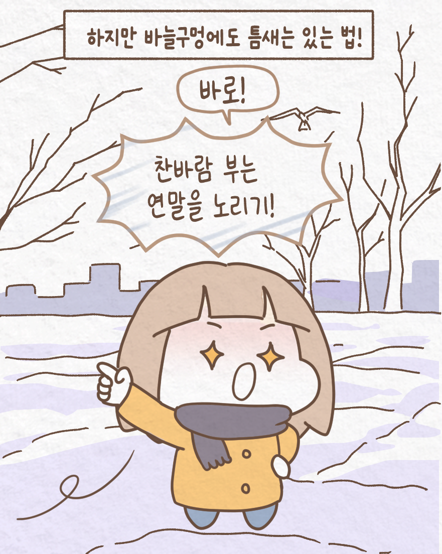 KakaoTalk_20260402_115143047_03.png