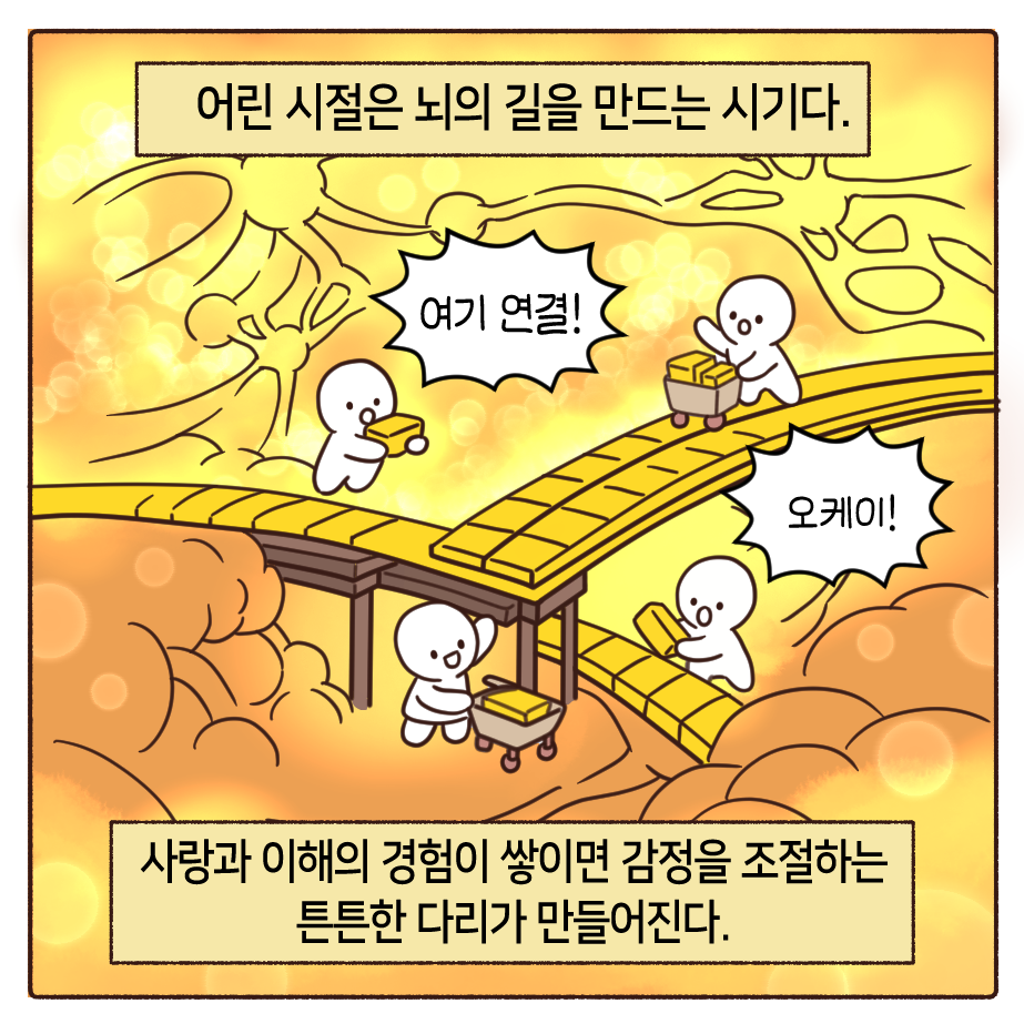 KakaoTalk_20251229_145426104_07.png