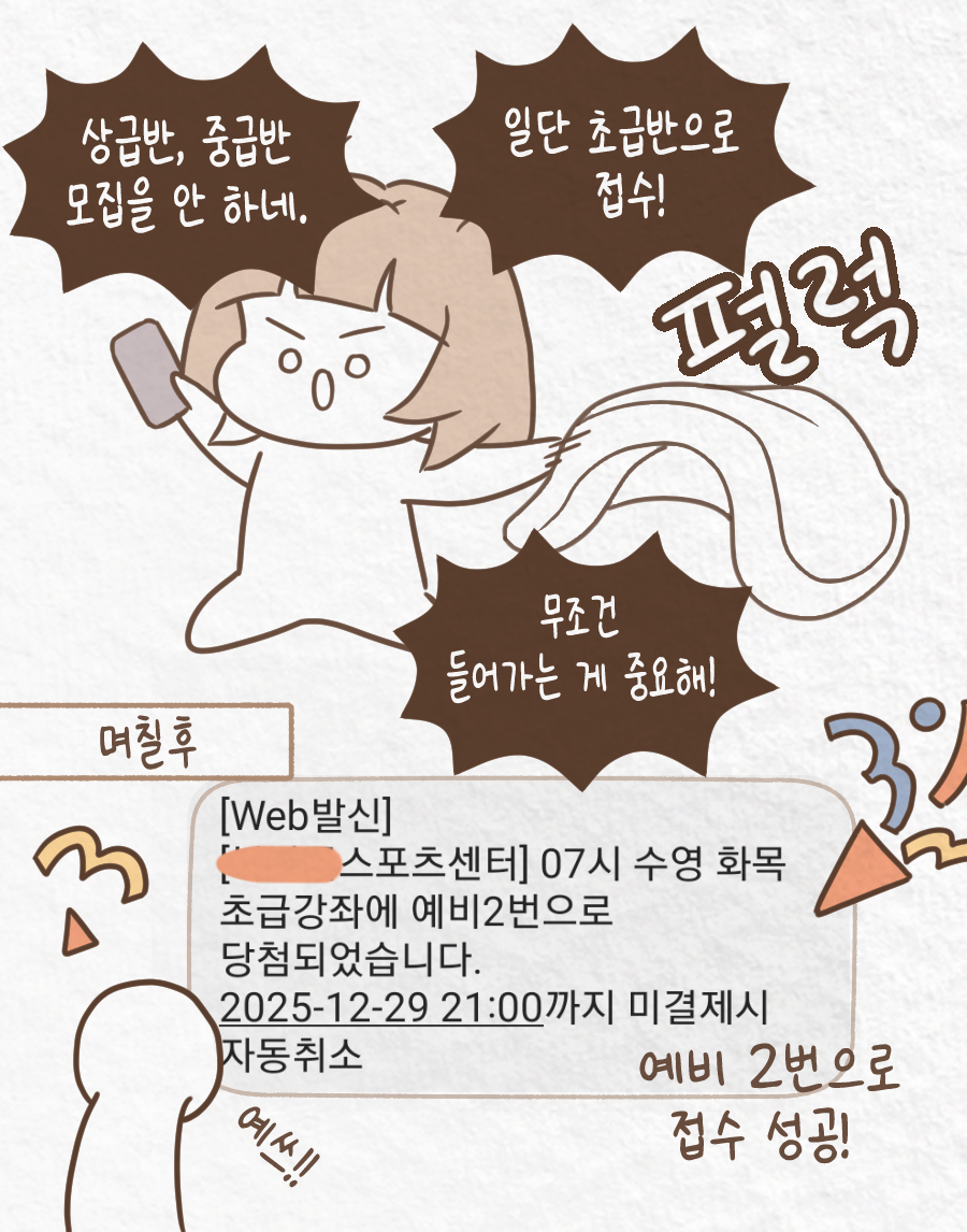 KakaoTalk_20260402_115143047_05.png