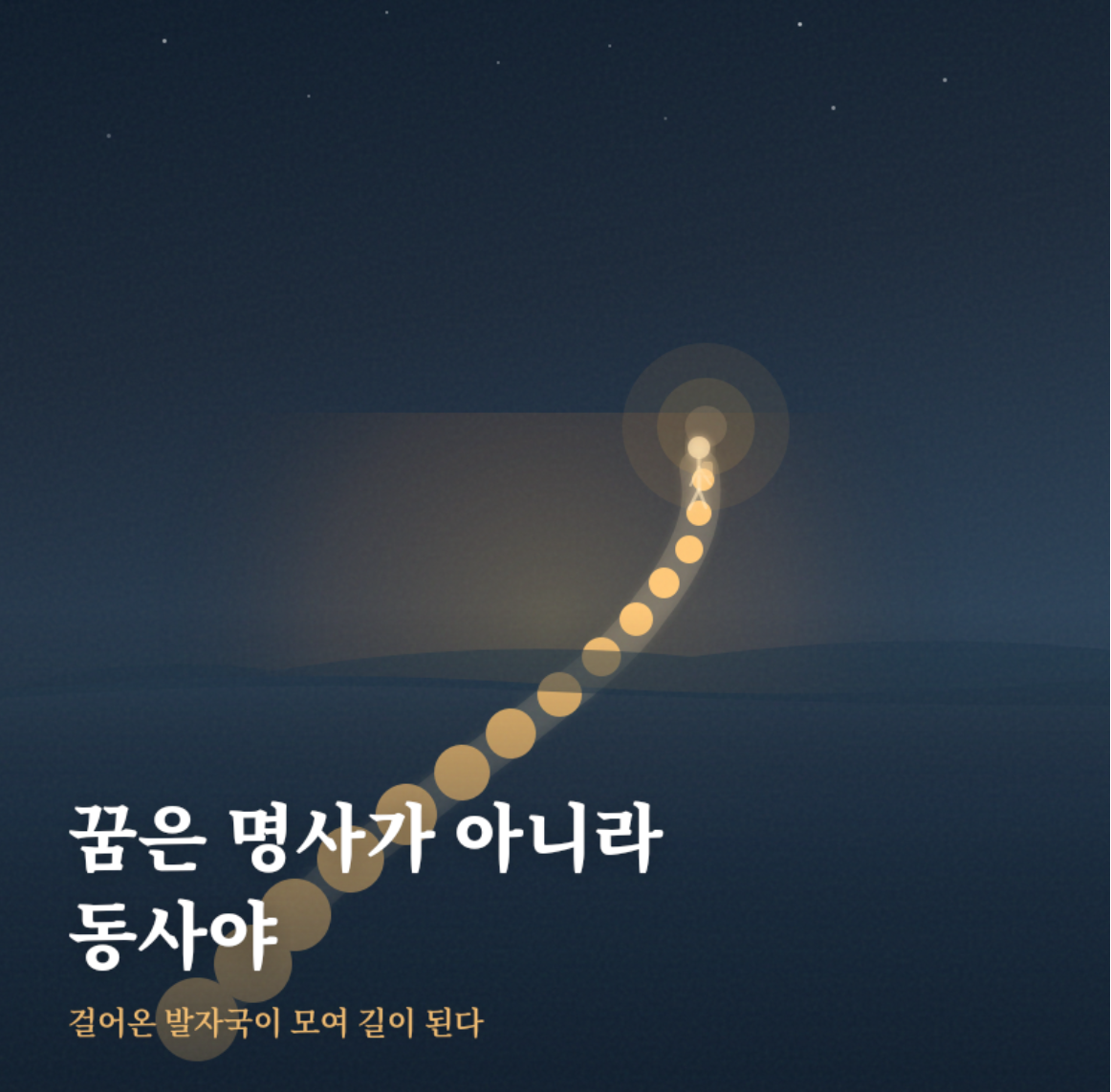 KakaoTalk_Snapshot_20260224_220643.png