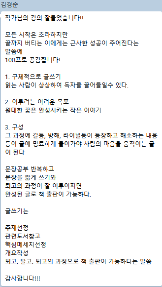 화면 캡처 2025-03-16 091959.png