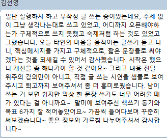 화면 캡처 2025-03-16 092018.png