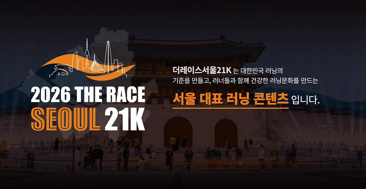 화면 캡처 2026-03-05 105254.png