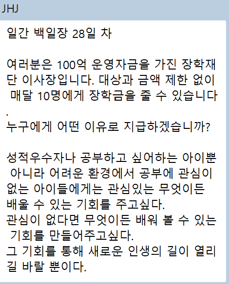 화면 캡처 2026-03-01 125050.png