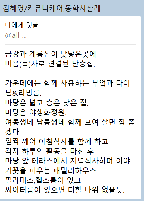 화면 캡처 2026-03-01 125235.png