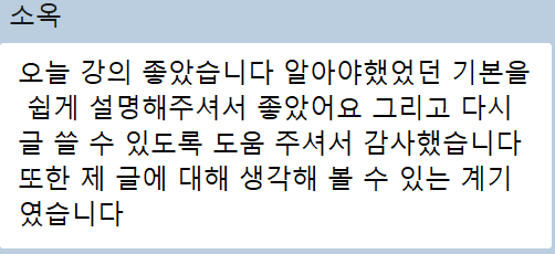 화면 캡처 2026-01-18 193335.png