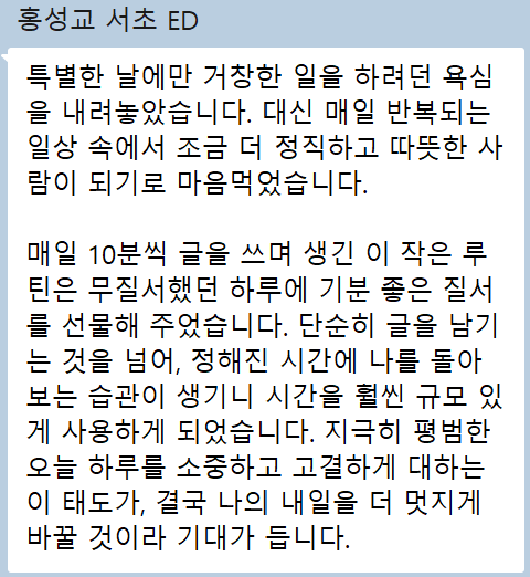 화면 캡처 2026-03-01 122641.png