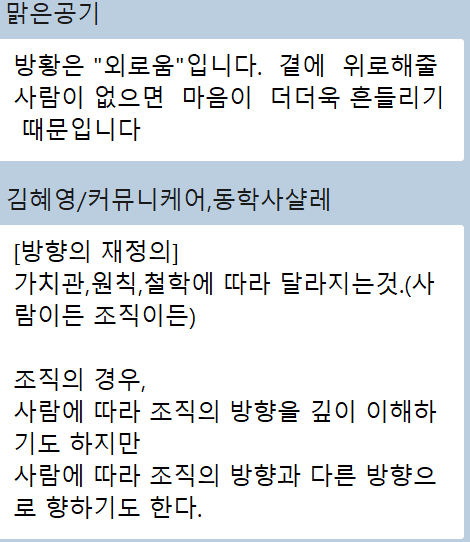 화면 캡처 2026-03-01 125319.png