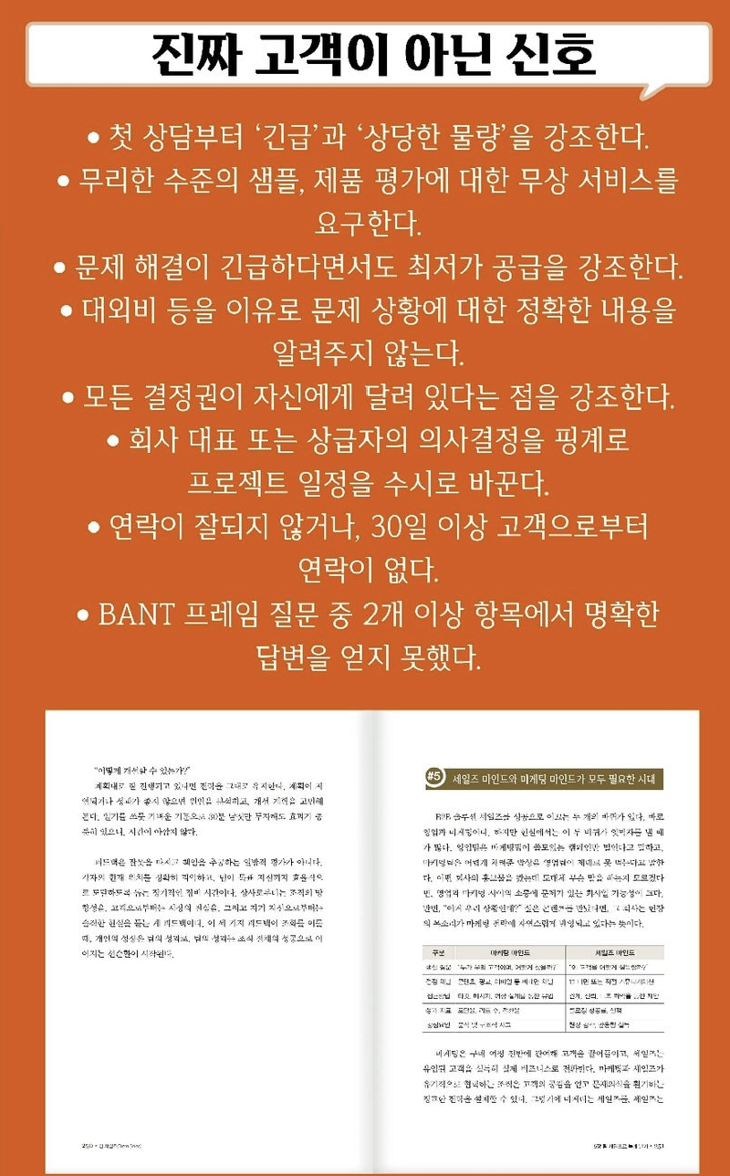 화면 캡처 2026-02-24 165103.png