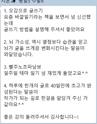 화면 캡처 2024-11-16 152707.png