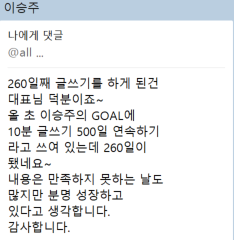 화면 캡처 2026-04-01 183848.png