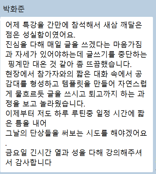 화면 캡처 2026-03-24 160953.png
