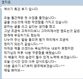 화면 캡처 2025-03-16 091944.png