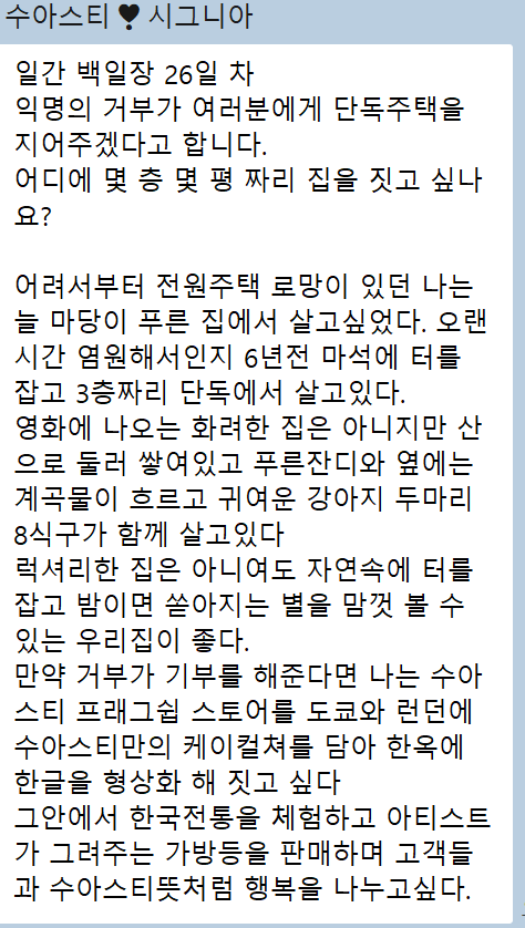 화면 캡처 2026-03-01 125248.png