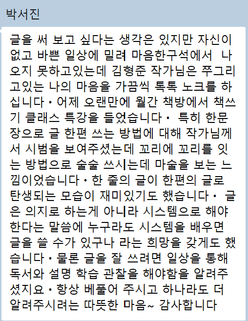 화면 캡처 2026-03-12 104629.png
