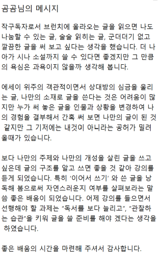 화면 캡처 2026-03-12 104605.png