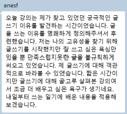 화면 캡처 2026-01-30 084626.png