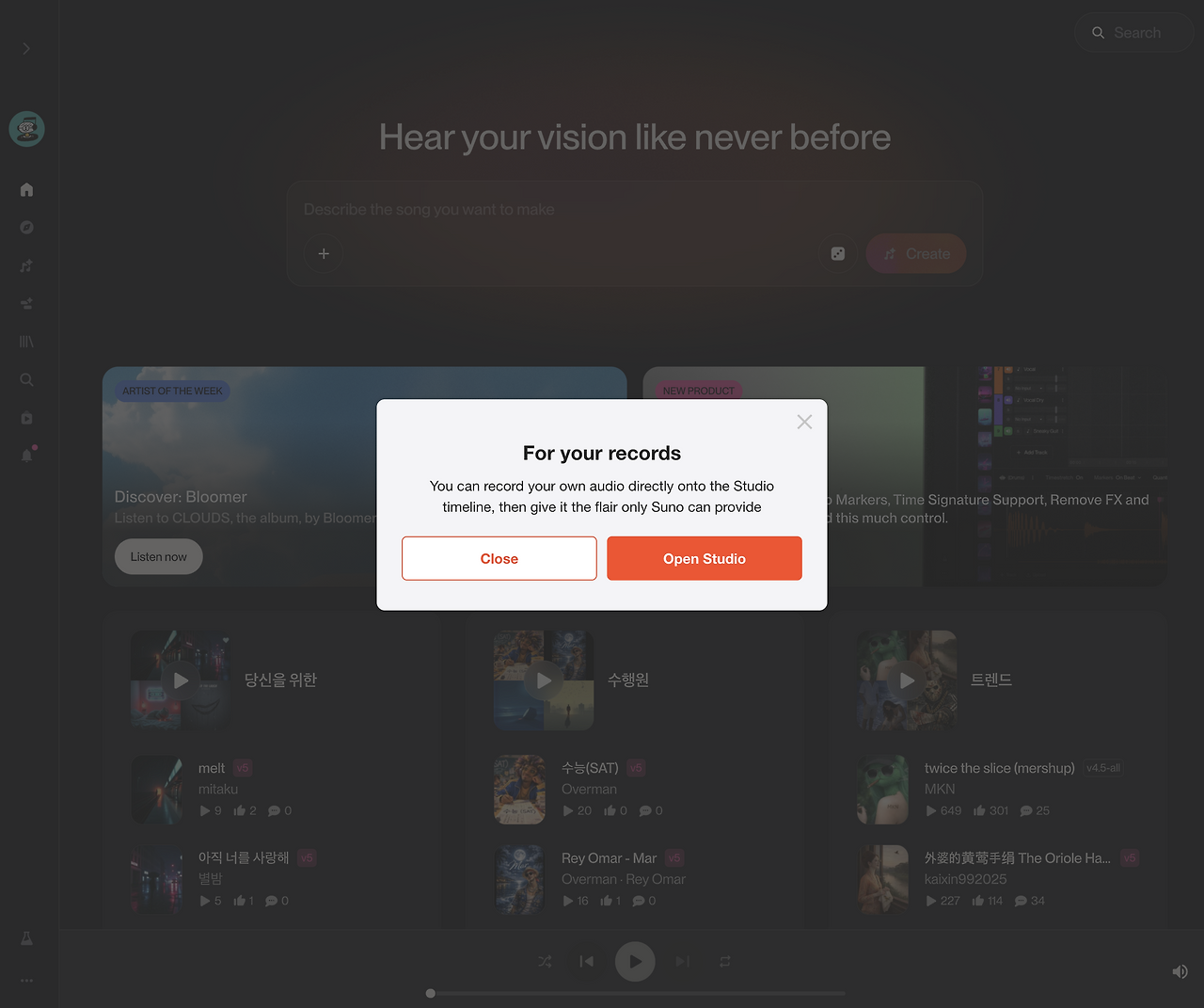 스크린샷 2026-03-14 오후 8.41.47.png