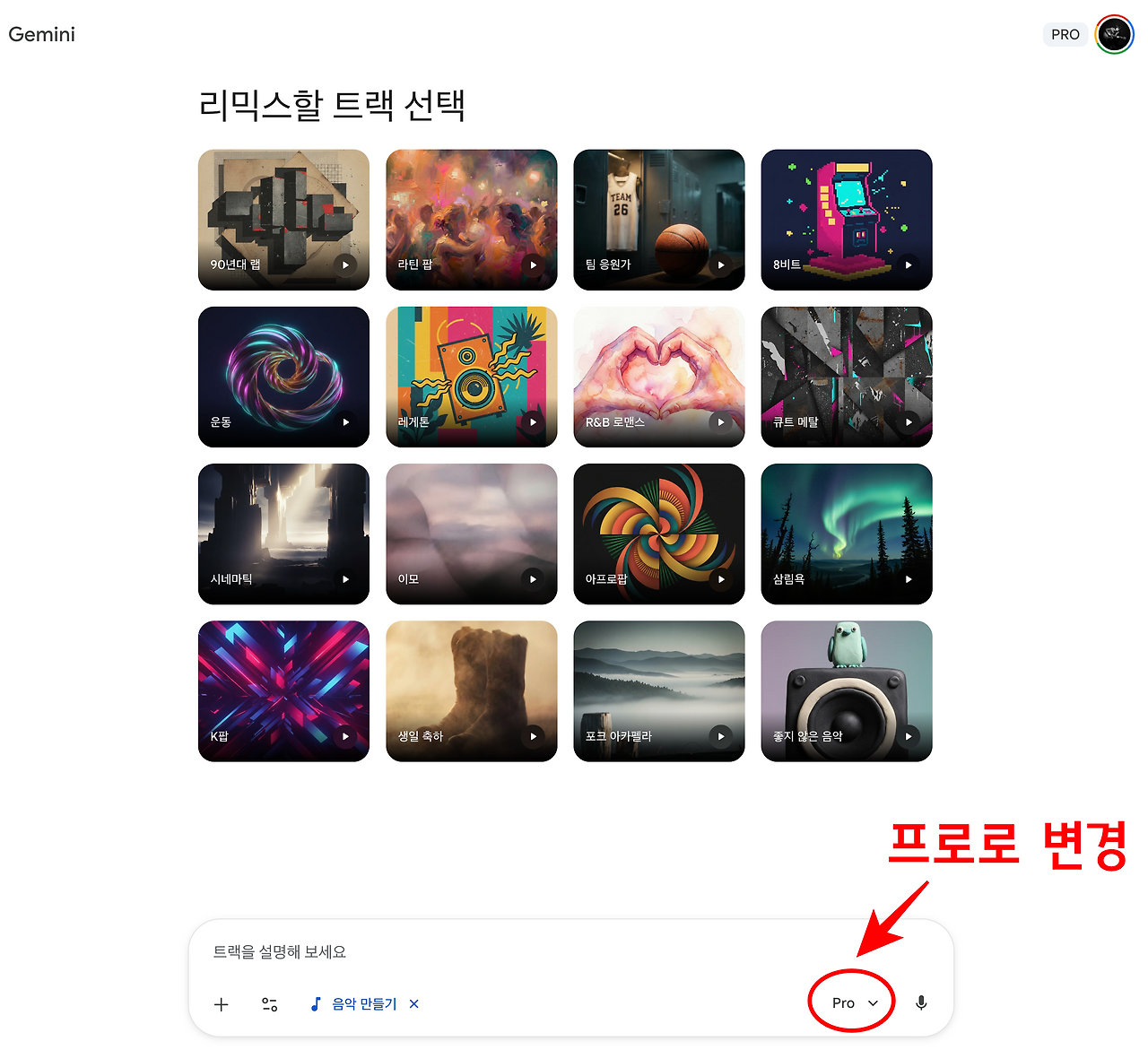 스크린샷 2026-03-27 오후 10.53.57.png