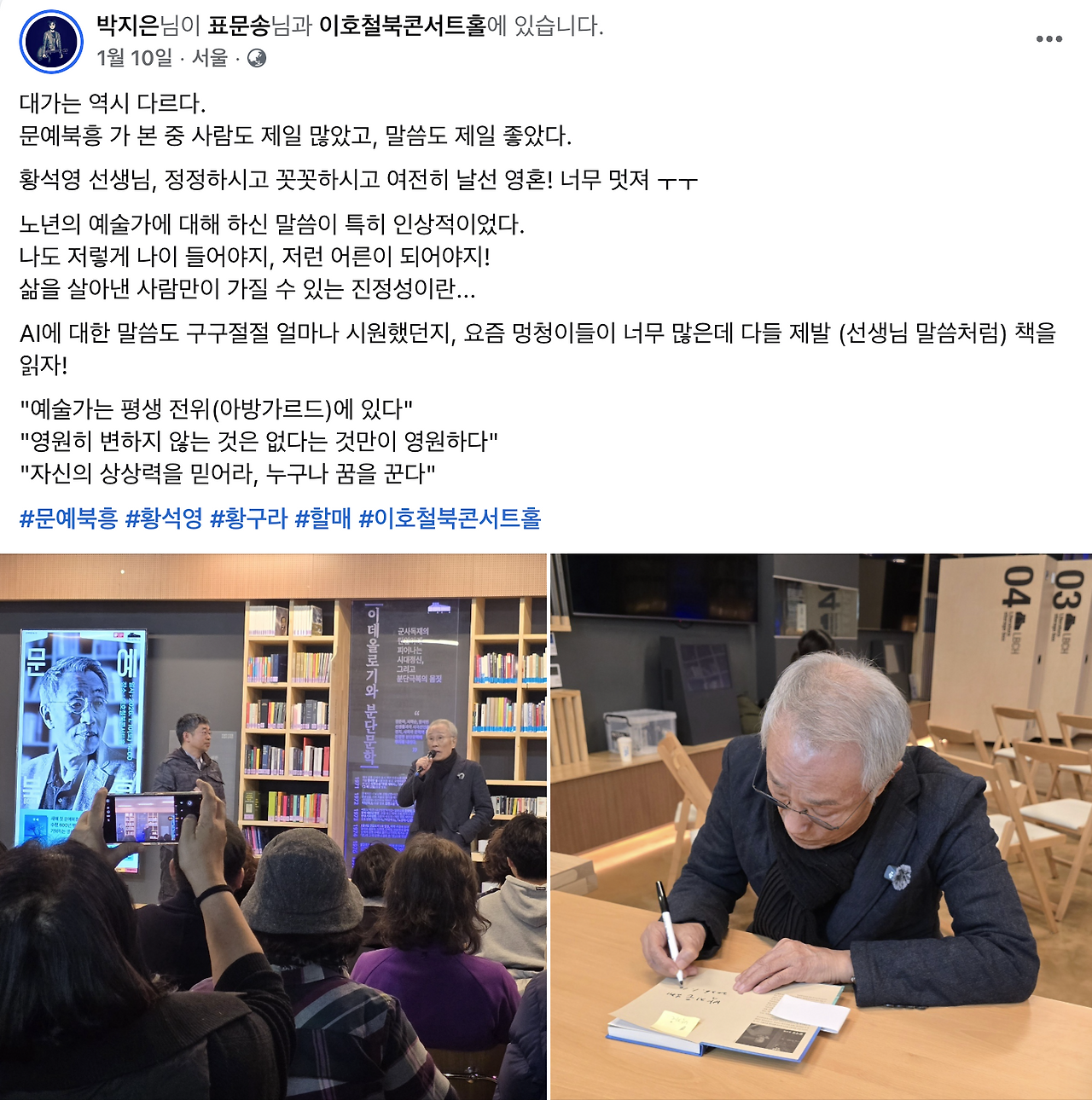 스크린샷 2026-02-22 오전 5.15.05.png