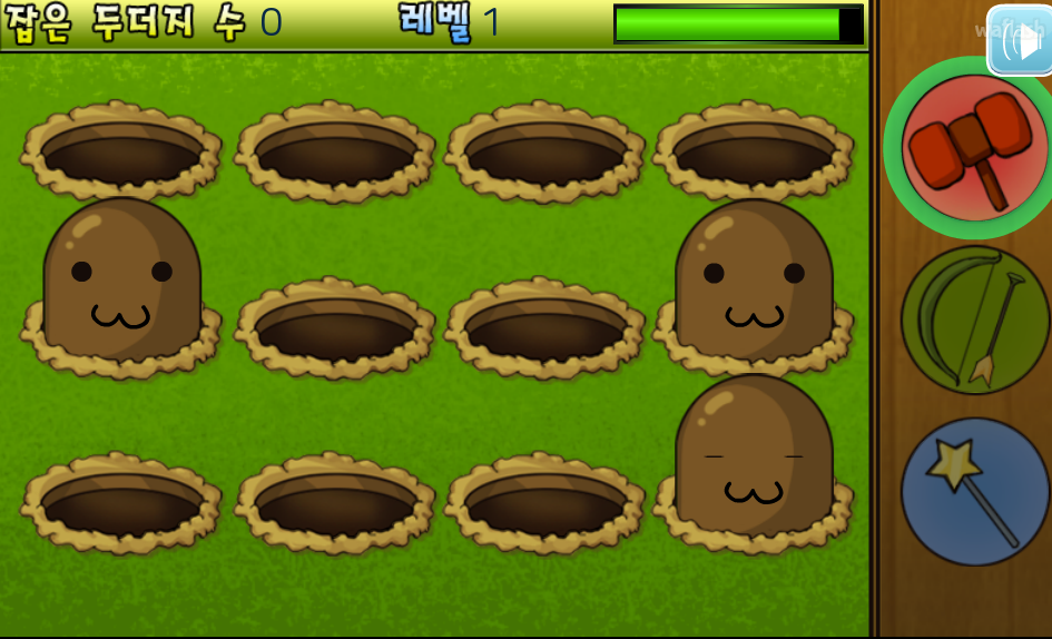 스크린샷 2026-02-01 185152.png