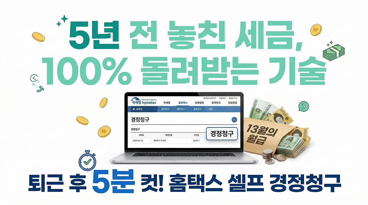 브런치 썸네일.png