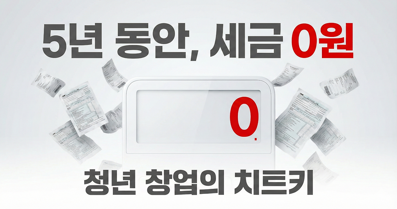 브런치스토리 썸네일.png