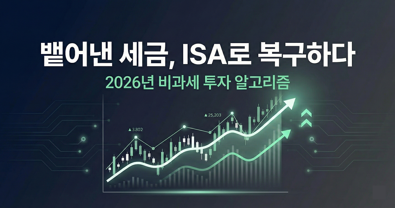 브런치스토리 썸네일.png