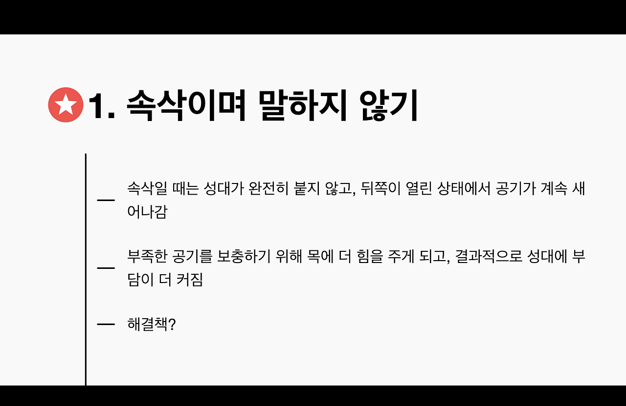 스크린샷 2026-03-21 오후 10.07.50.png