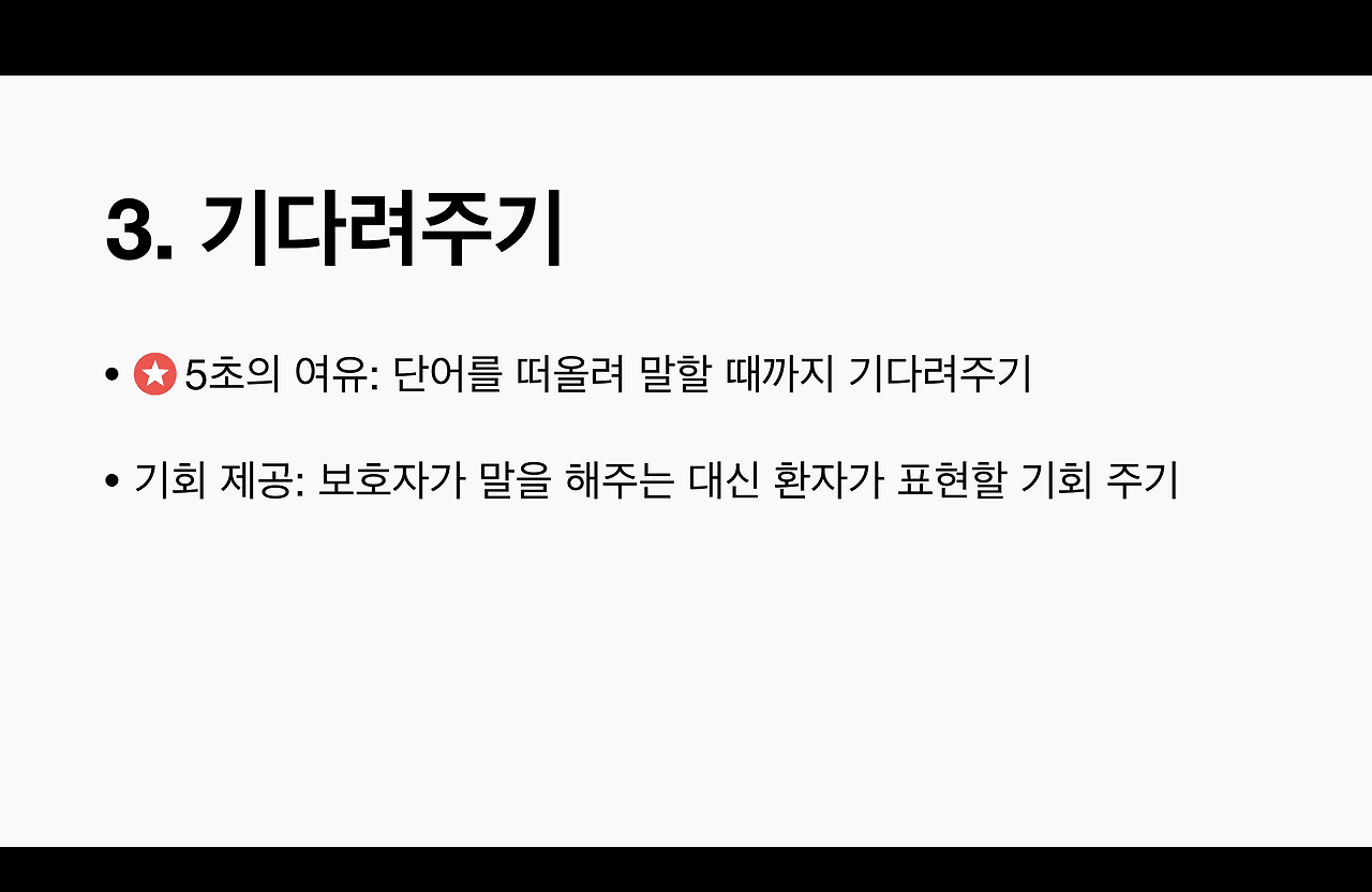 스크린샷 2026-04-01 오전 7.51.12.png