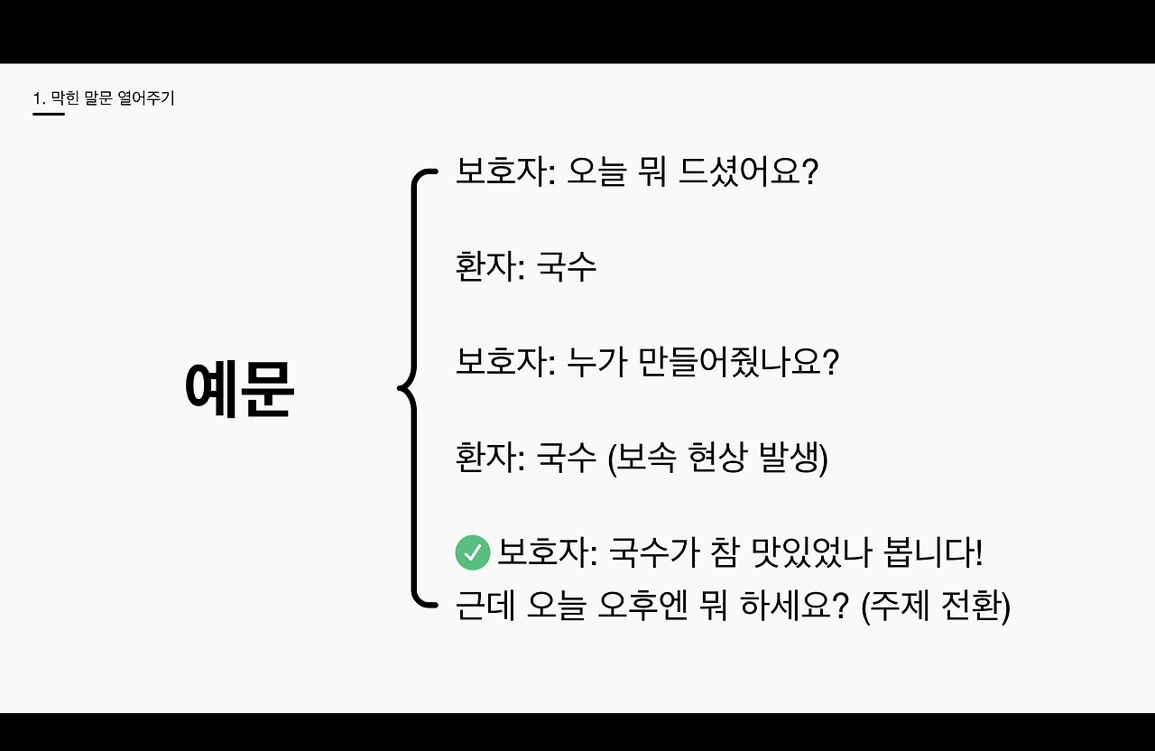 스크린샷 2026-04-01 오전 7.50.34.png