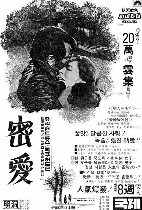 화면 캡처 2026-03-05 222009.png